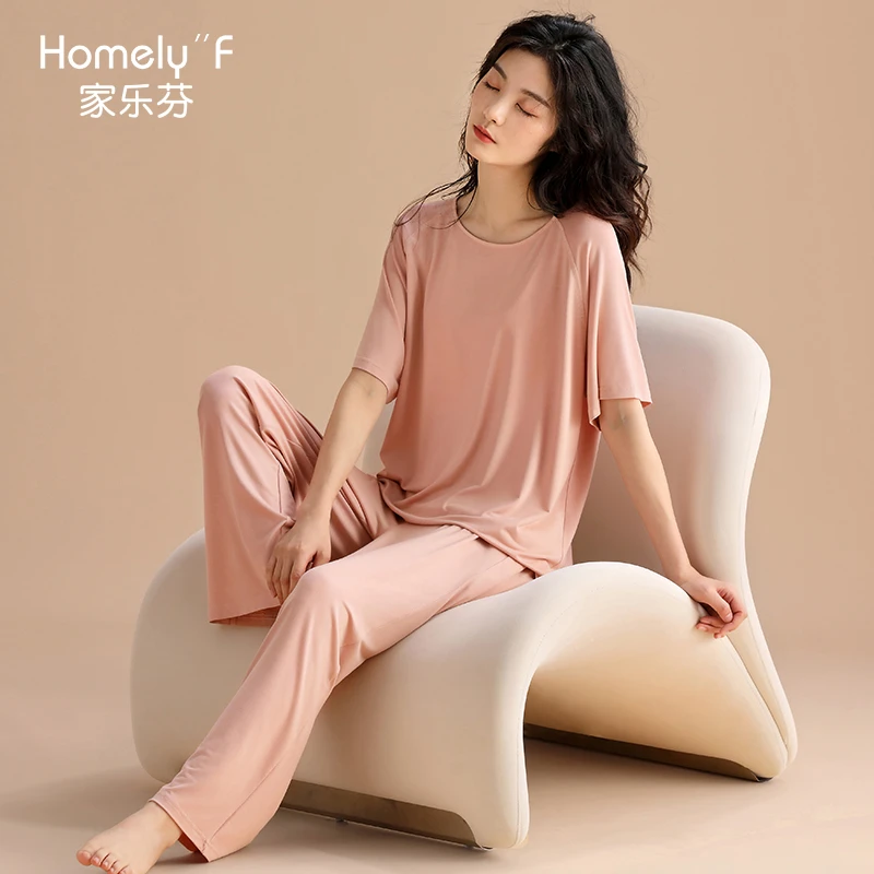【柔感】家乐芬睡衣女士夏款莫代尔短袖长裤家居服夏天薄款套装纯色