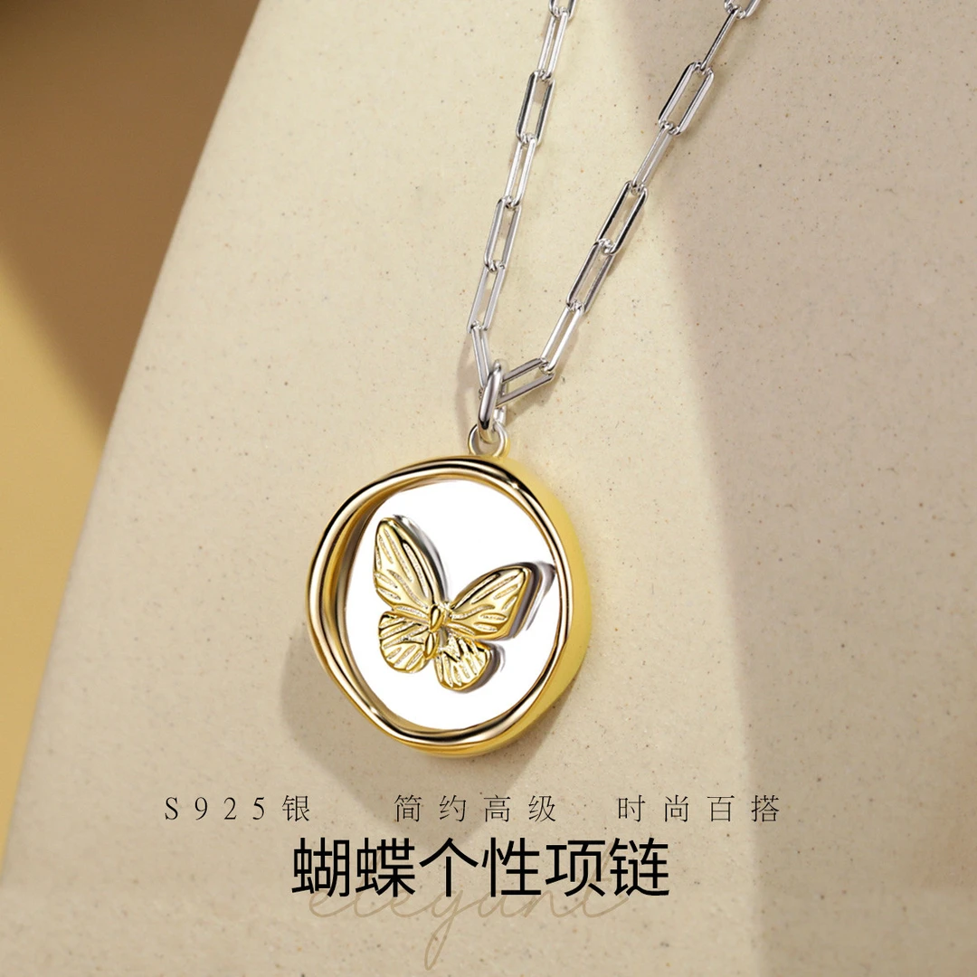 BRI.R/佰色传情 吊坠925银 轻奢蝴蝶高级个性时尚简约项链锁骨链