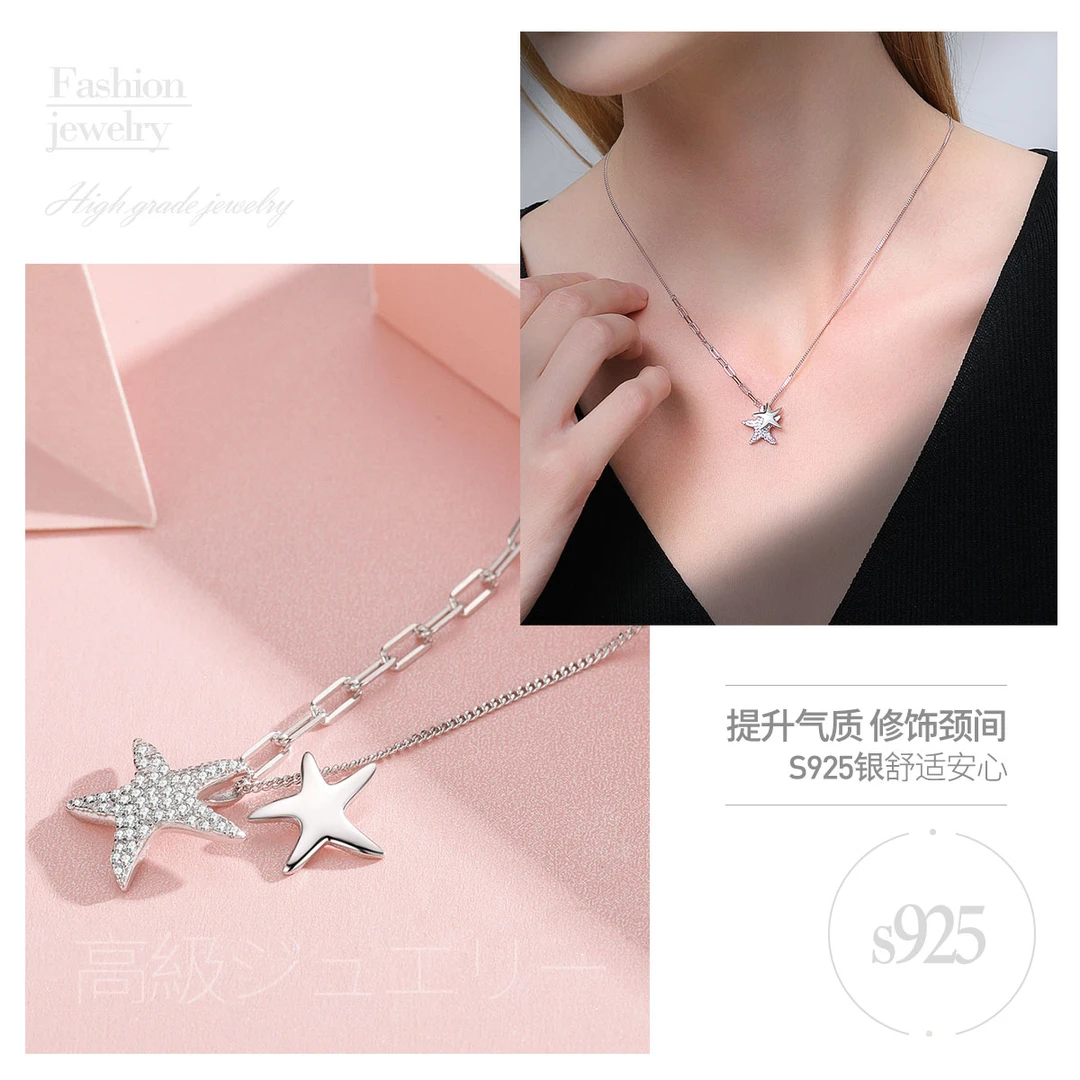 BRI.R/佰色传情 坠链均925银合成锆石 甜美海星吊坠锁骨链情人节