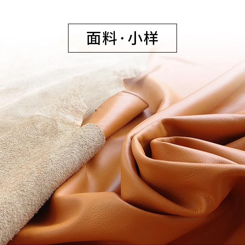 思享派皮样沙发皮样品简约客厅轻奢创意皮艺头层牛皮极简简约风