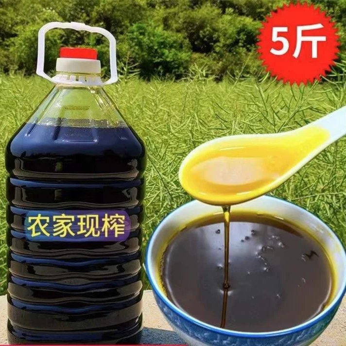 江西农家油菜花油菜籽油2.5L