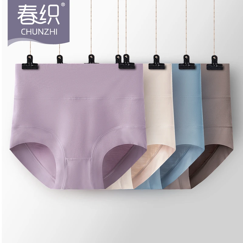 春织3条妈妈莫代尔夏薄款抗菌裆高腰宽边中老年人大码三角内裤女