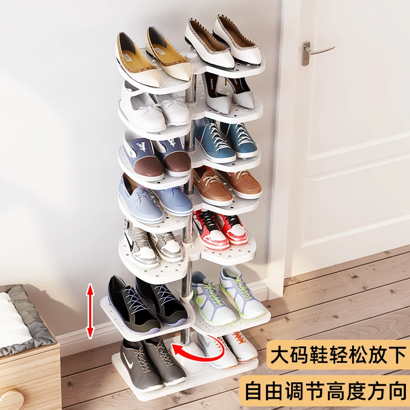 和则兴不锈钢多层简易鞋架双排鞋柜可调节室内门后架子收纳置物架
