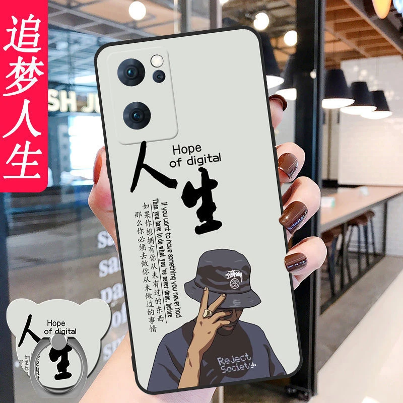 OPPOa57手机壳5G版PFTM20硅胶防摔2022防滑全包镜头软壳男女薄新