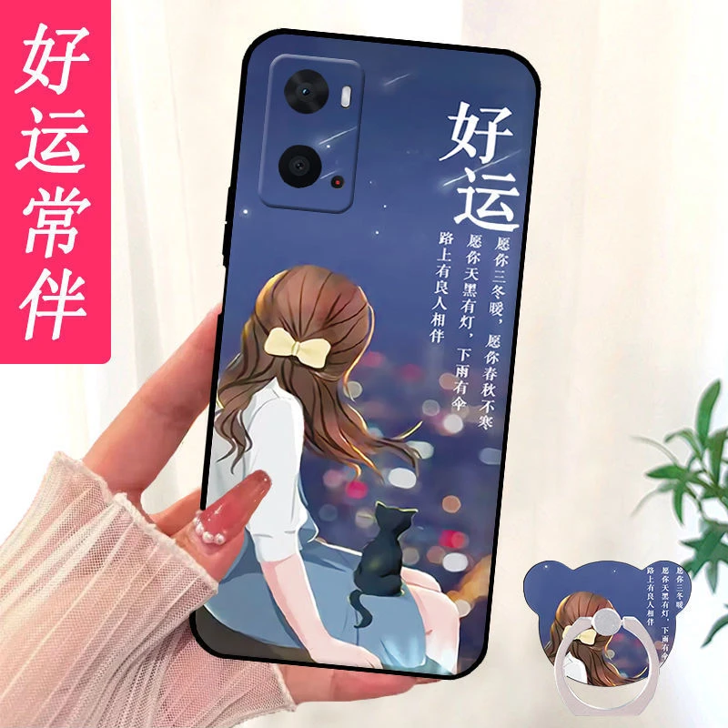 OPPOA36手机壳PESM10硅胶磨砂手机套薄全包防摔a36软套男女新款潮