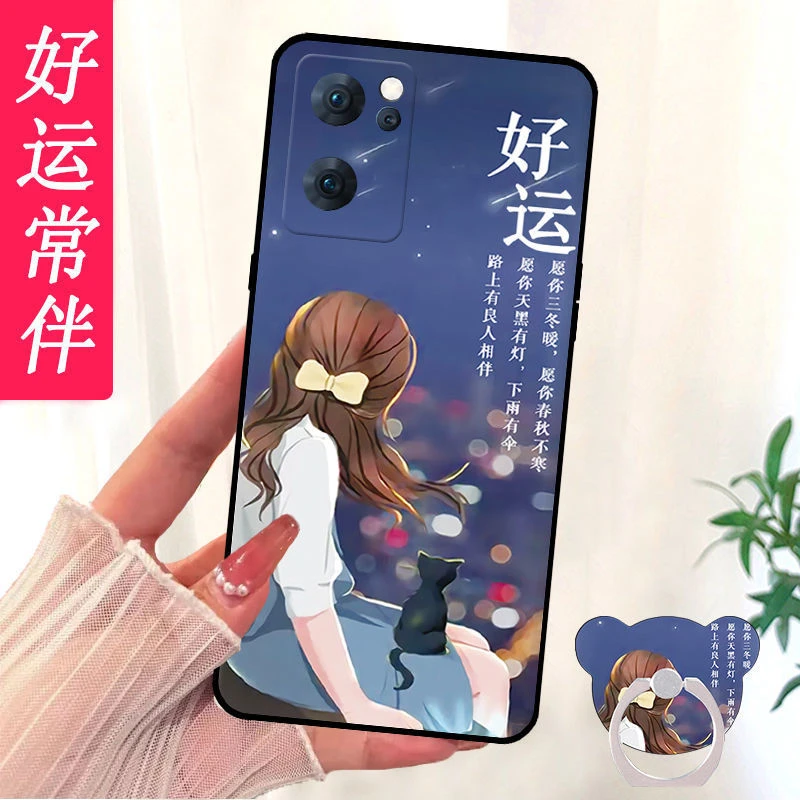 OPPOReno7手机壳PFJM10硅胶磨砂男女软壳0pp0reno7全包边防摔新款