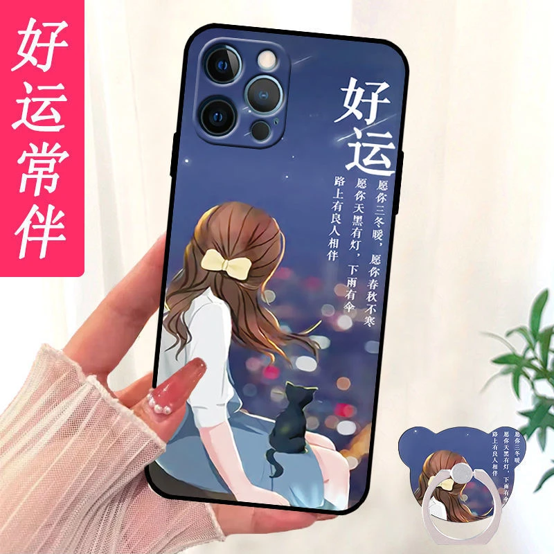 iPhone13pro苹果13pro手机壳全包镜头软壳A2639磨砂硅胶学生新款