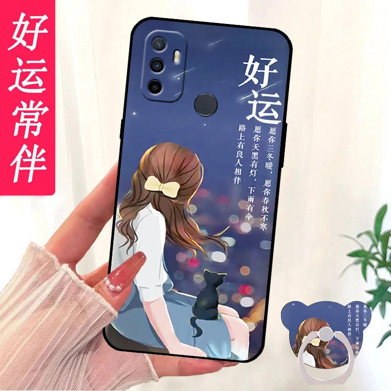 OPPOA32手机壳PDVM00保护套a32硅胶磨砂防摔男女新款潮流软壳5G