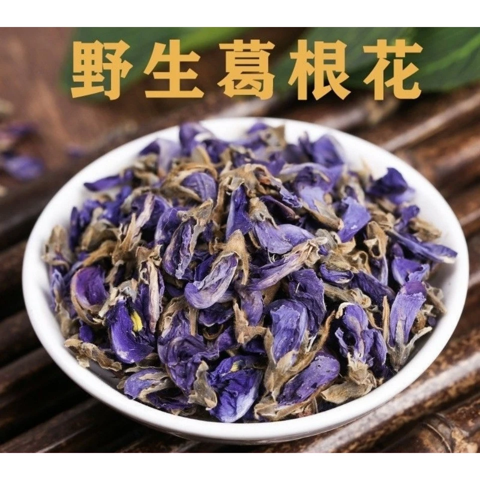 葛花野生葛根花葛藤花精选干货250-1000克包邮食材泡水