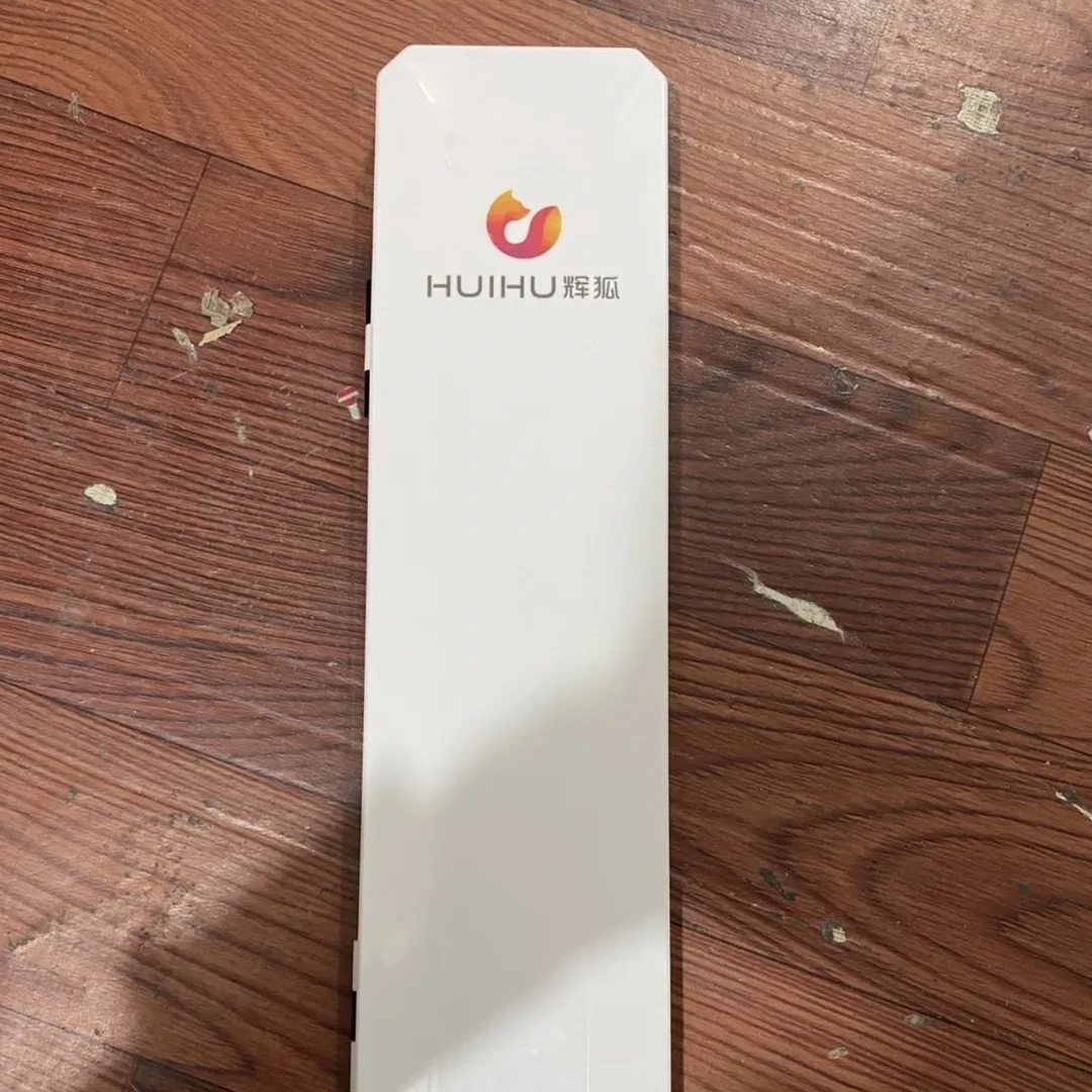 辉狐子线盒子线盒子