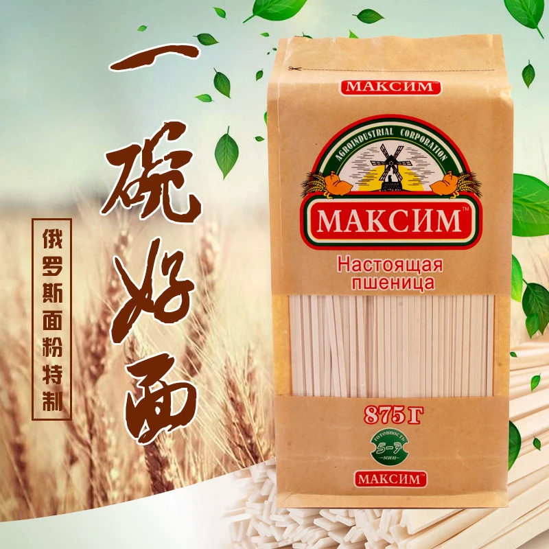 俄罗斯进口挂面国内加工炸酱面875g