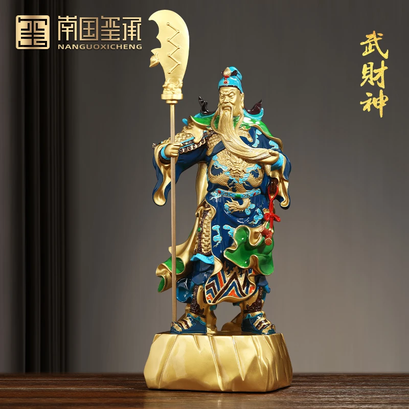 铜关公摆件公司门厅玄关办公室关二爷神像关羽武财神菩萨工艺品