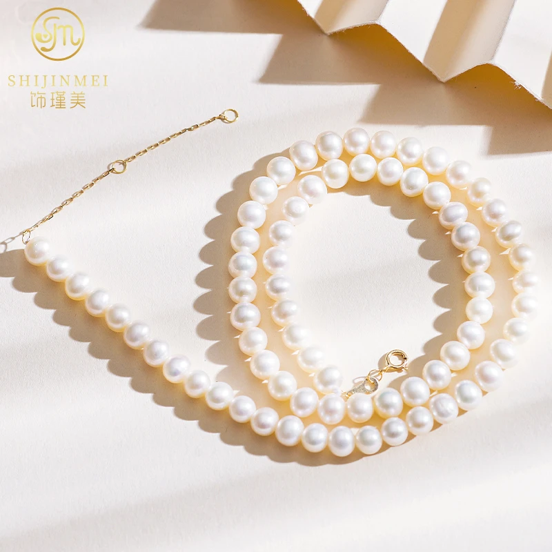 SHIJINMEI/饰瑾美18k金优雅轻奢款 可调节淡水珍珠项链经典简约款
