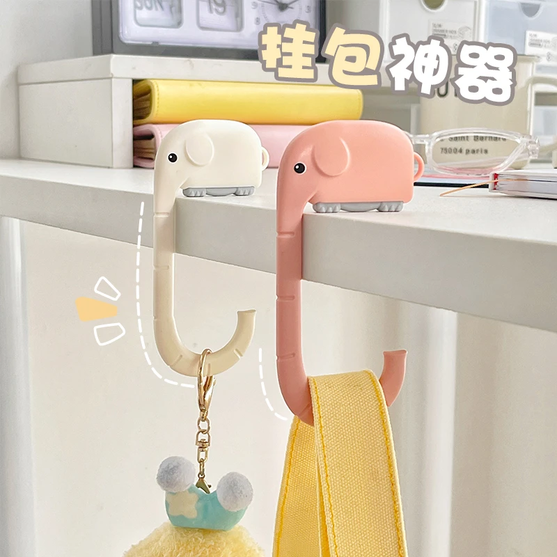 【好物上新】三年二班挂包神器课桌桌边书包挂钩免打孔便携可移动