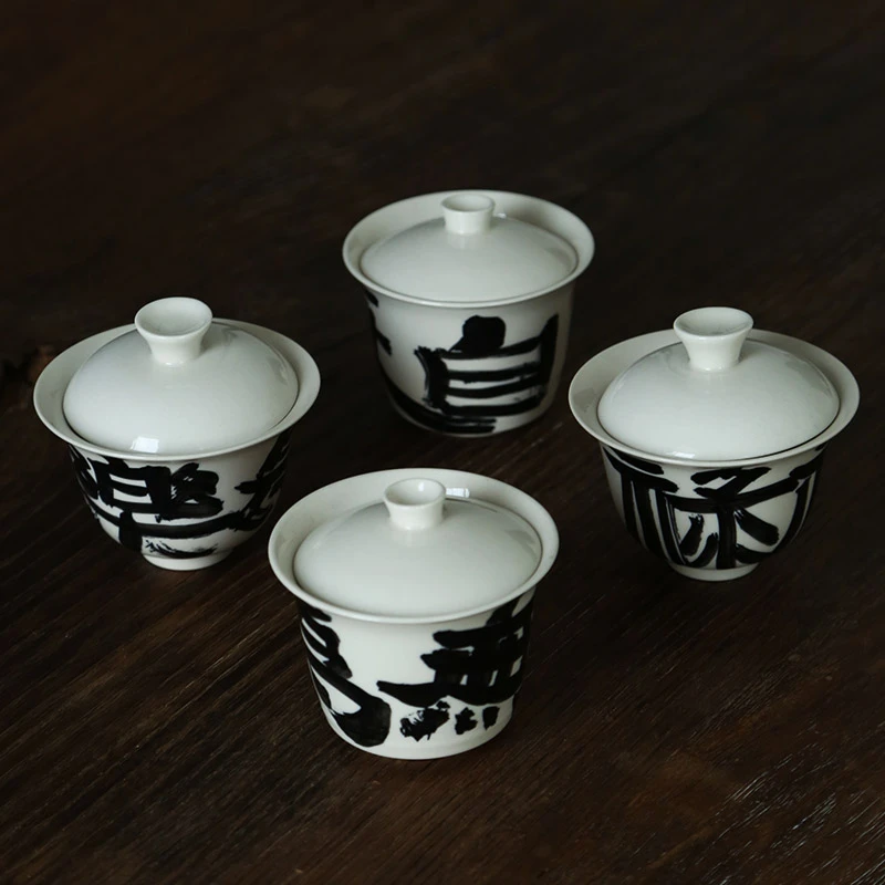 墨彩手绘景德镇陶瓷泡茶器茶杯不烫手敬茶杯功夫茶具复古家用盖碗
