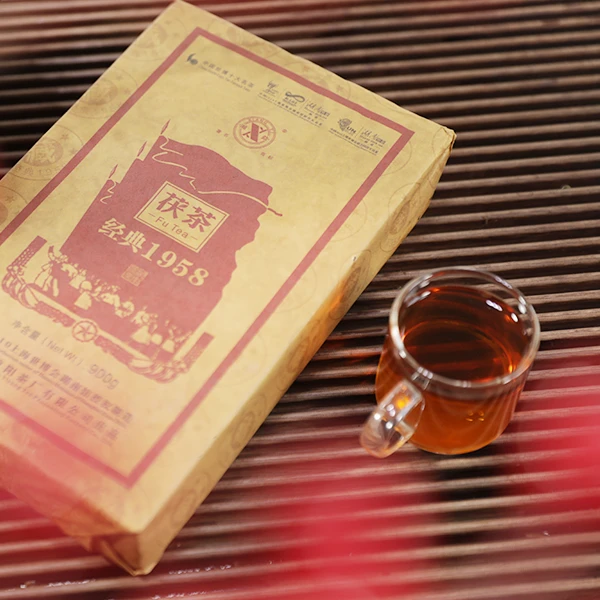 【经典1958】湘益茯茶湖南安化黑茶经典1958金花茯砖茶900g礼盒装