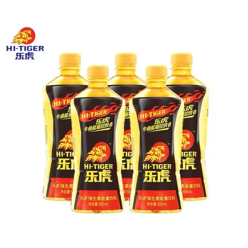 乐虎饮料维生素能量饮料500ml*15瓶瓶装