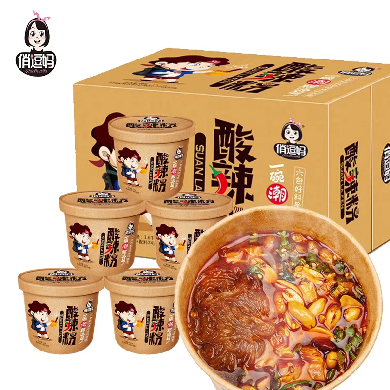 俏逗妈酸辣粉130g桶装整箱装重庆正宗泡面方便面整箱速食红薯粉丝