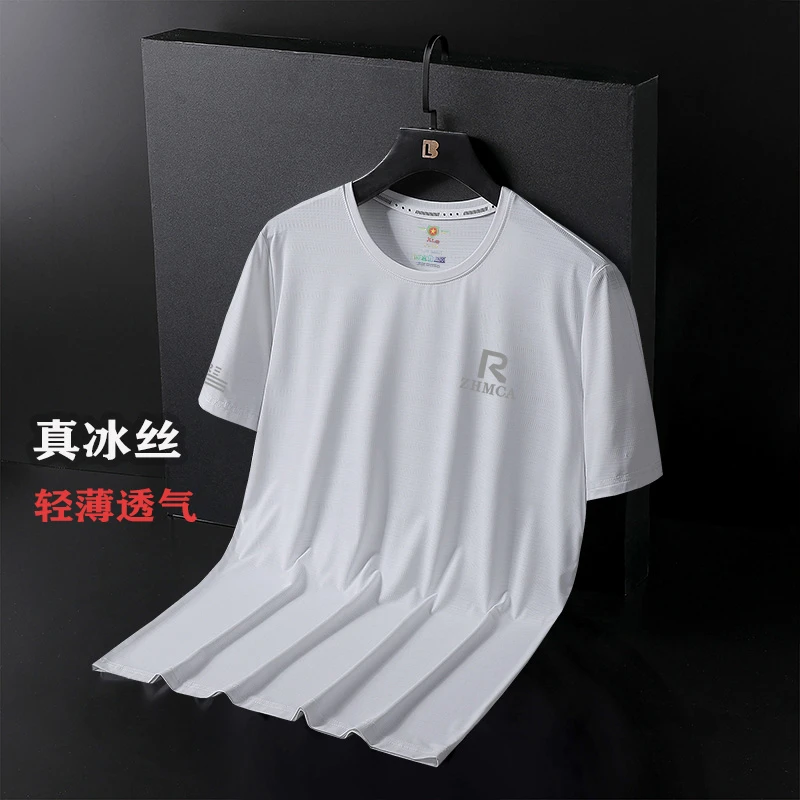 夏季男装短袖T恤男2022新款男士运动健身速干轻薄冰丝透气跑步短t
