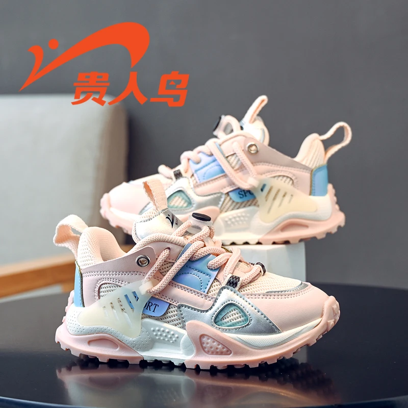 贵人鸟女童2022年春秋季新款中大童21116小女孩运动老爹鞋透气网