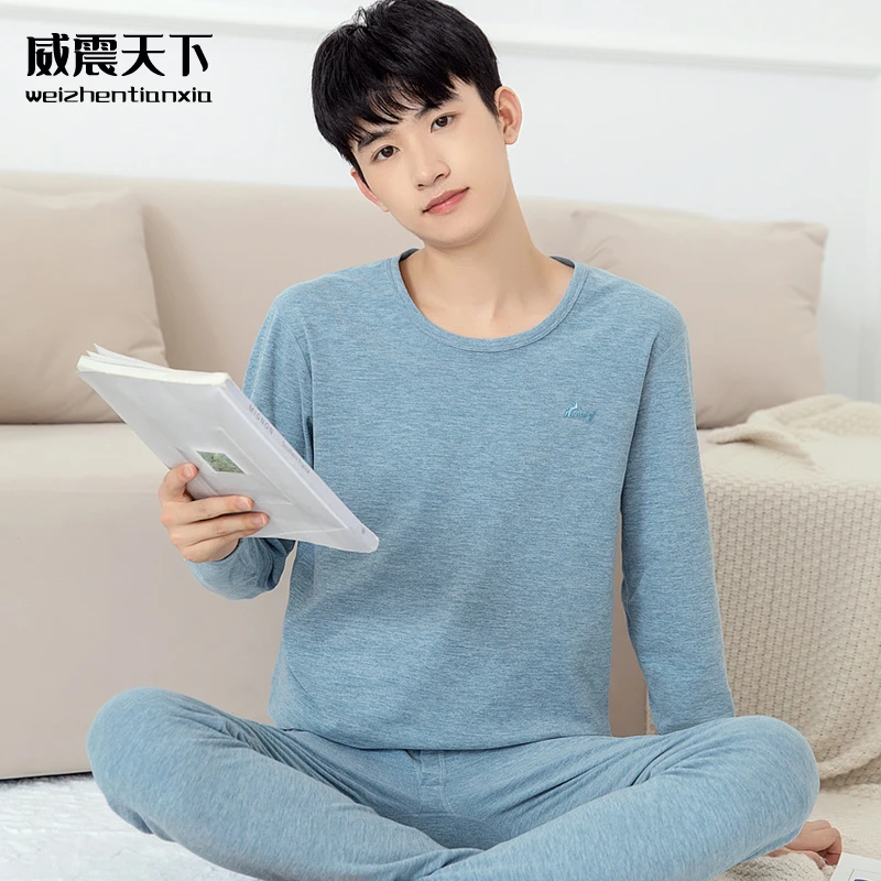 青少年德绒无痕加双面磨毛保暖内衣套装大童加厚男中学生秋衣秋裤