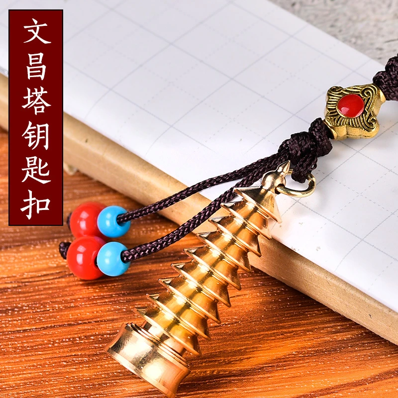 九华山文昌塔（金榜题名）【九华山发货】九层文昌塔内有吉祥物