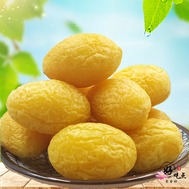 黄橄榄 甘草橄榄 黄金橄榄  青果果脯蜜饯童年零食九制橄榄凉果