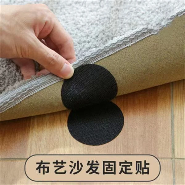 20双【和睦新疆包邮】沙发垫背胶魔术贴 固定贴