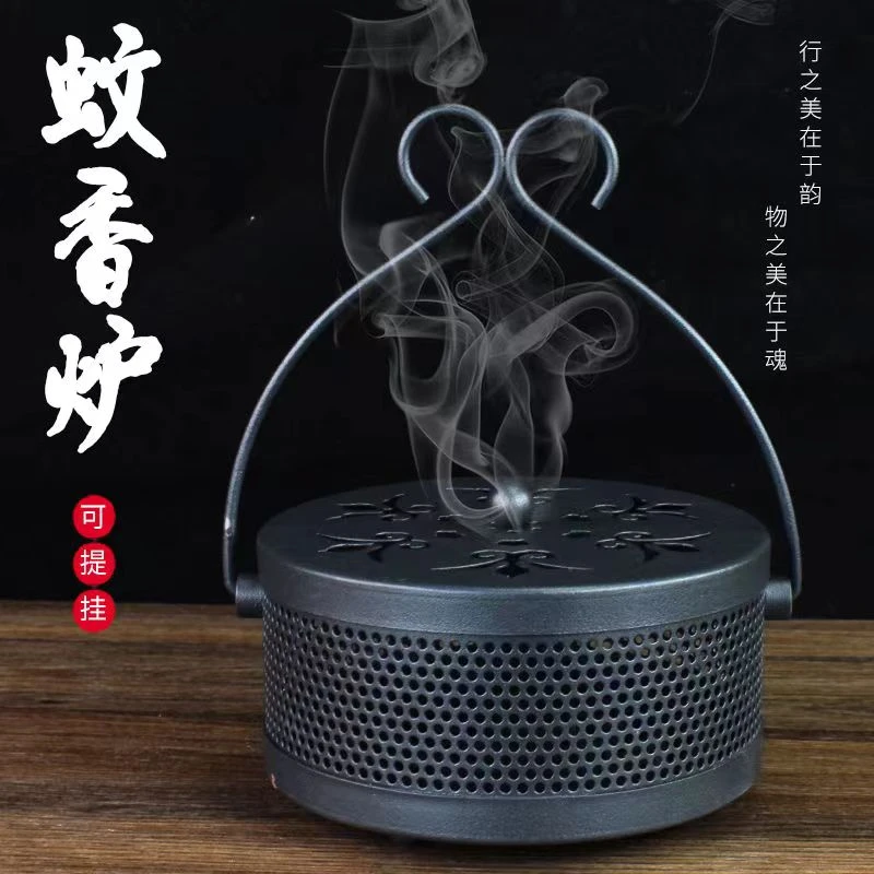 【新疆包邮】蚊香盒铁艺防火蚊香盒古典檀香炉家用带盖大号蚊香托盘