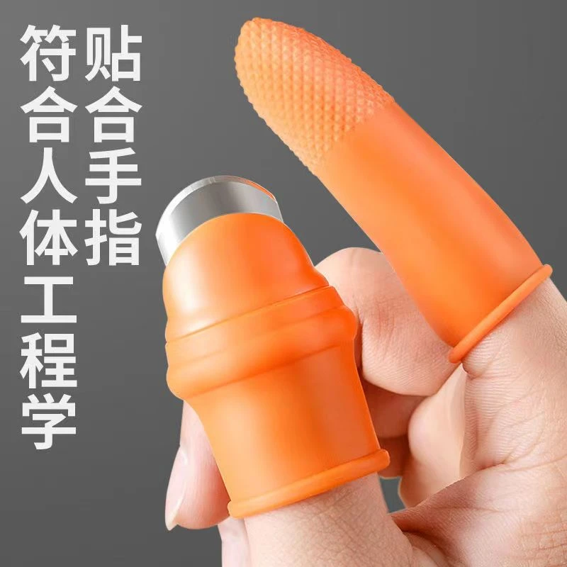 【新疆包邮-快速到家】厨房摘菜神器 摘瓜神器多功能指姆刀