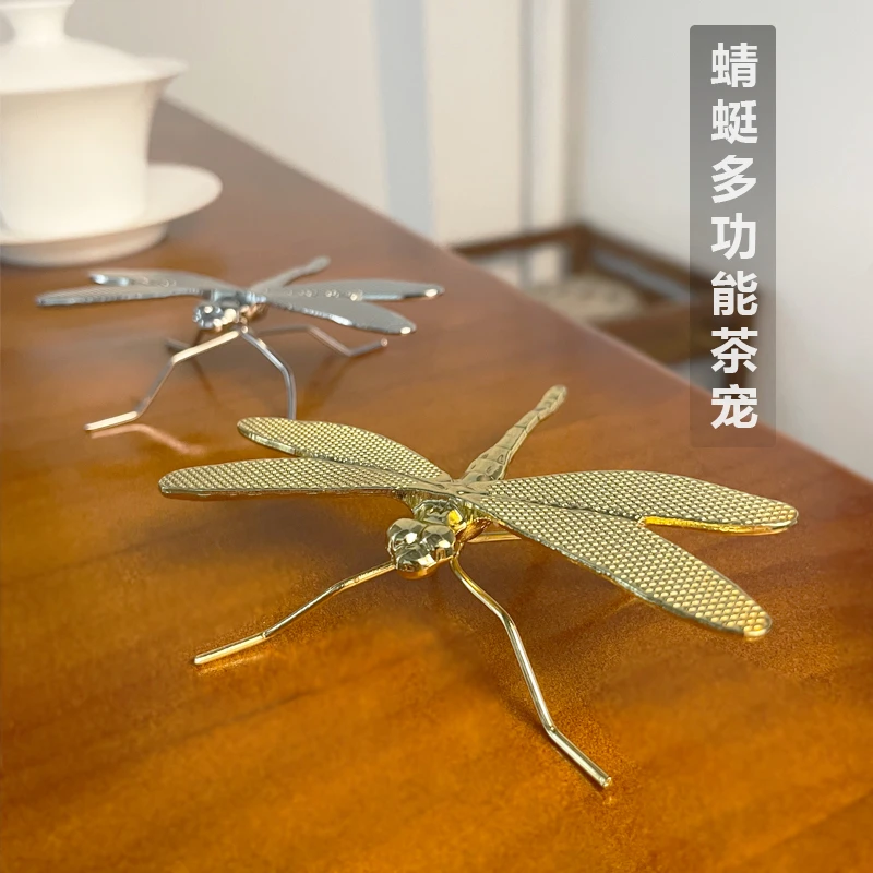 创意合金盖置茶壶盖拖架子茶宠摆件实用功夫茶具配件茶夹壶笔蜻蜓
