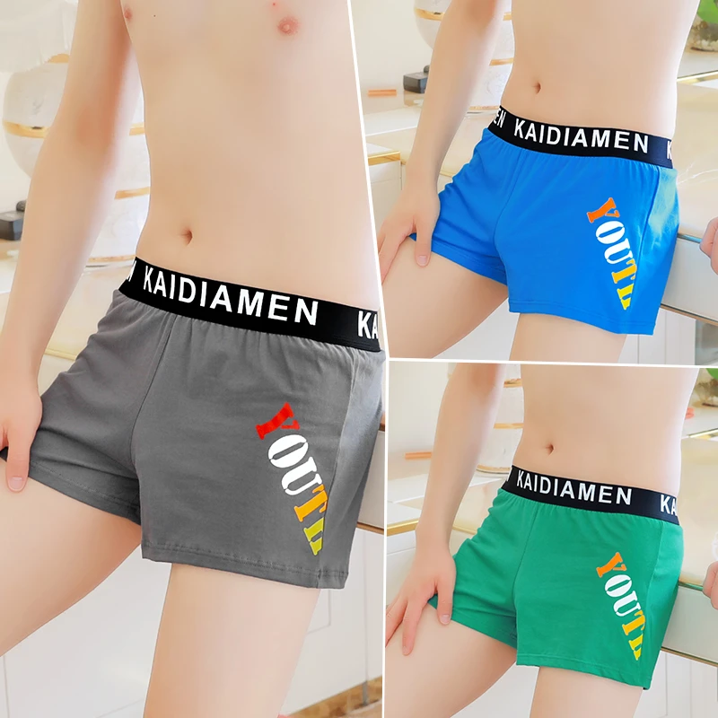 棉质宽松男士内裤男平角裤潮流四角短裤舒适透气阿罗裤男生大裤头