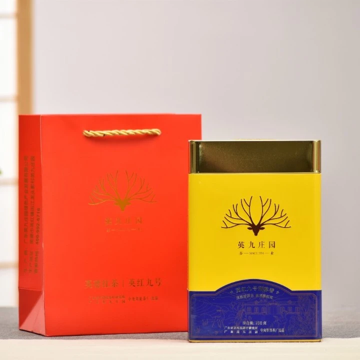 英红九号英九庄园皇冠浓香型春茶红茶广东英德红茶高香新茶茶叶