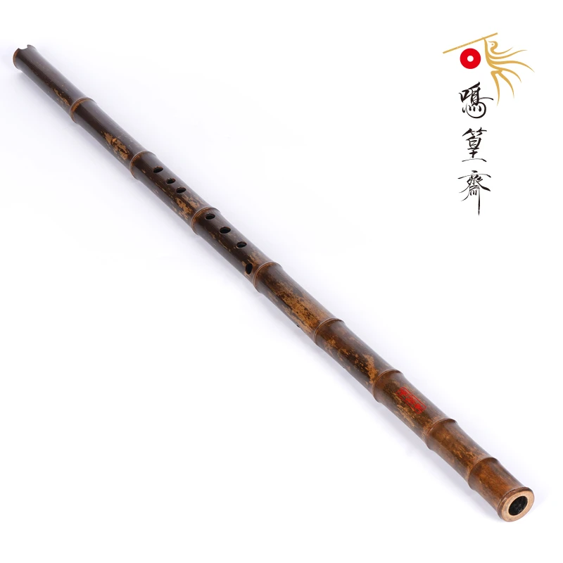 鸣篁斋"琴箫"-悠篁级