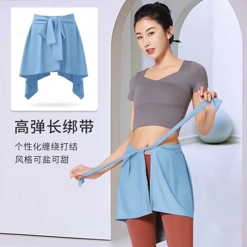 【L1】一片裙运动瑜伽夏季健身专用