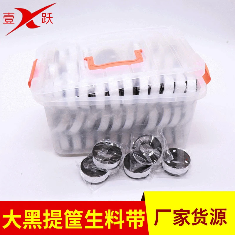 工厂供应100卷加宽加厚大黑提筐生料带聚四氟乙烯生料带独立装