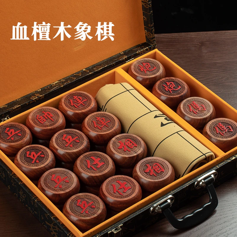 【峰铭天下】中国象棋 血檀实木大号高端象棋豪华礼盒套装白色经典