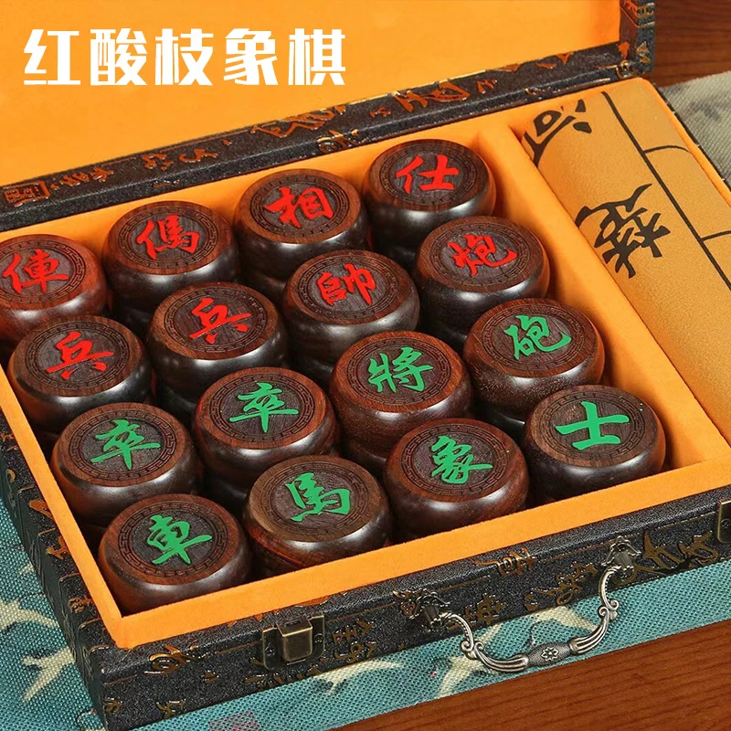 【红酸枝材质】中国象棋实木高端豪华礼盒套装带折叠棋盘