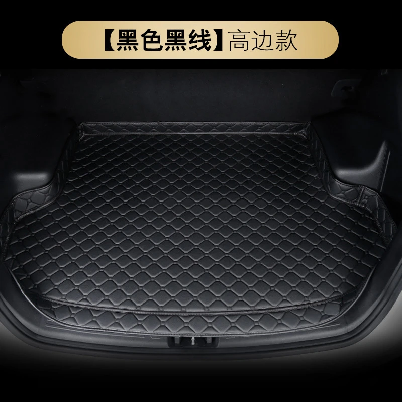 适用宝马X3后备箱垫汽车专用尾箱垫高边防水加厚款