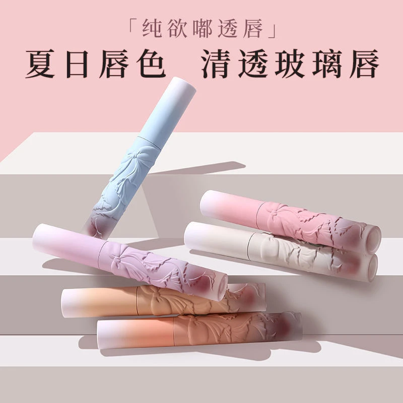 GOGO TALES戈戈舞蝴蝶结镜面唇釉水光玻璃学生款平价夏天唇彩口红