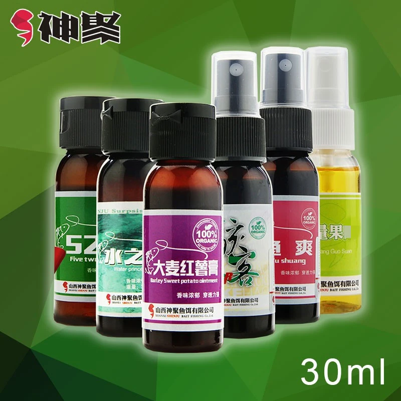 山西神聚钓鱼添加剂黑坑鲤鱼鲫鱼大麦红薯膏骇客鱼饵料