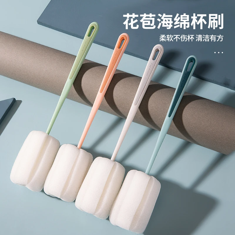 杯刷洗杯子清洁神器刷水杯清洁长柄洗奶瓶刷无死角去茶渍海绵刷子