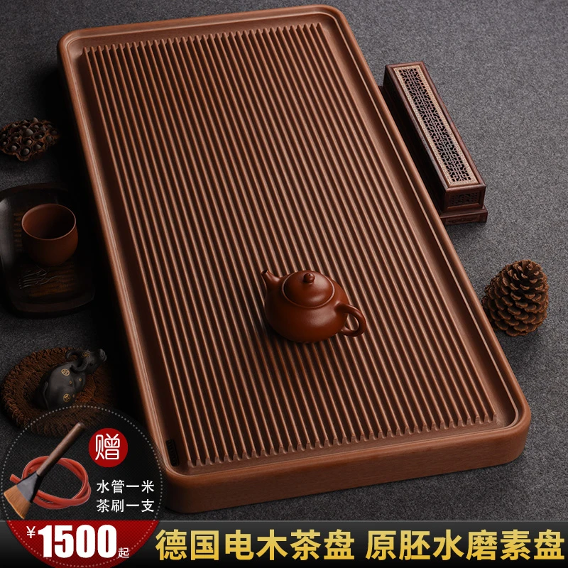 德国电木茶盘家用现代简约大号茶台素胚电胶木茶海功夫茶具茶托盘
