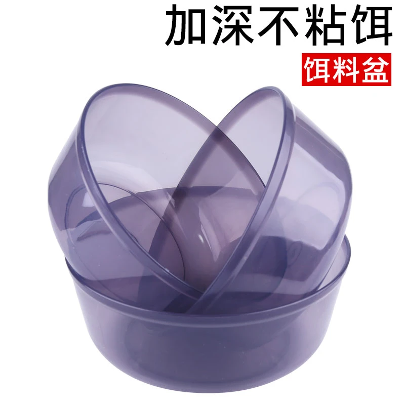 开饵盆透明饵料盆活饵搅拌饵料塑料盆大号防摔拉饵盆散炮盆开盖式