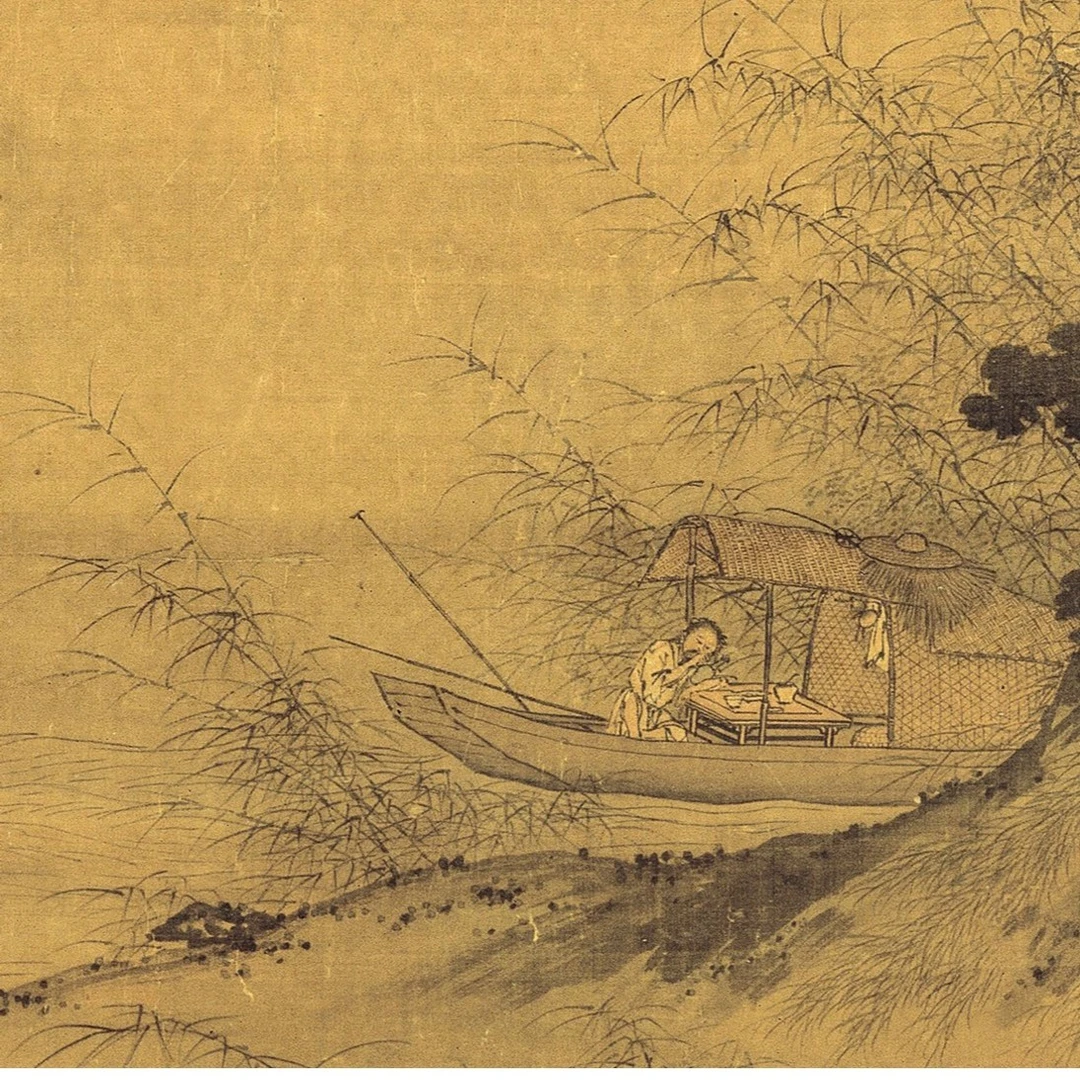 渔隐江湖【丁玉川《渔乐图》】高品质古画艺术复制品