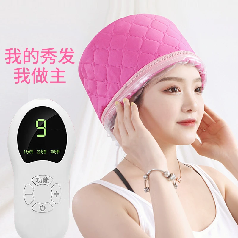 【南极人官方旗舰店】发膜蒸发帽女蒸汽头发护理焗油帽子染护发
