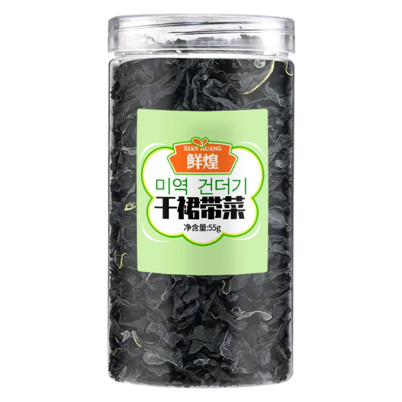 干裙带菜 营养丰富 高泡发脆嫩爽口55g/罐 煲汤 炒菜 包饺子 凉拌