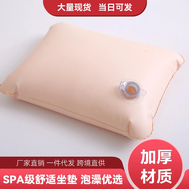 泡澡桶坐垫注水耐用坐垫浴桶学生热水可爱枕头大号宿舍学生两用