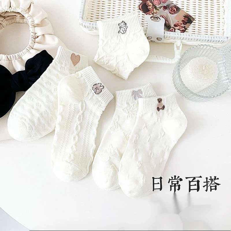 万商好搭小熊袜子女短袜春夏棉精梳棉日系可爱jk袜子低帮短筒白