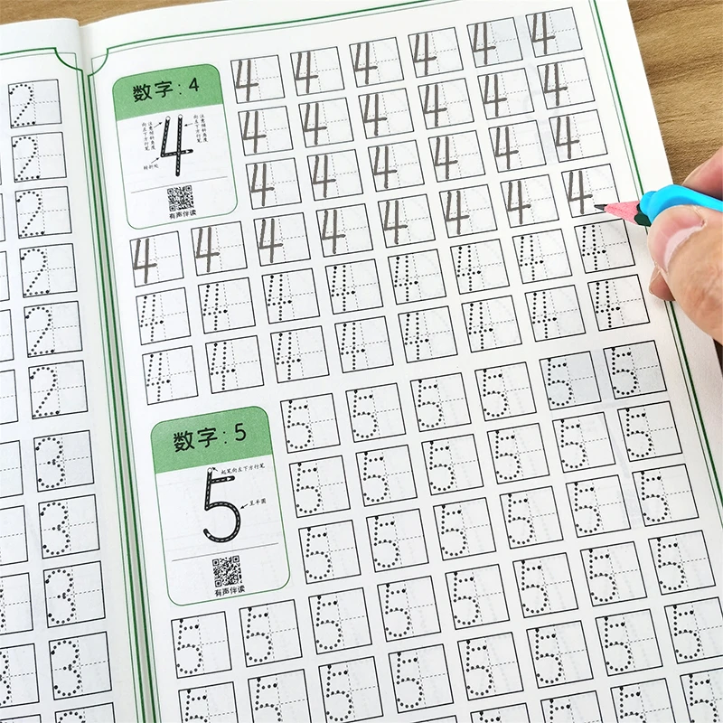 1-6年级点阵数字控笔训练字帖儿童小学生初学0-100硬笔描红练习本